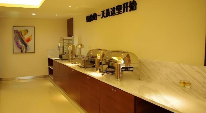 City Comfort Inn Hengyang Dayang Department Lianhu Plaza Exteriör bild