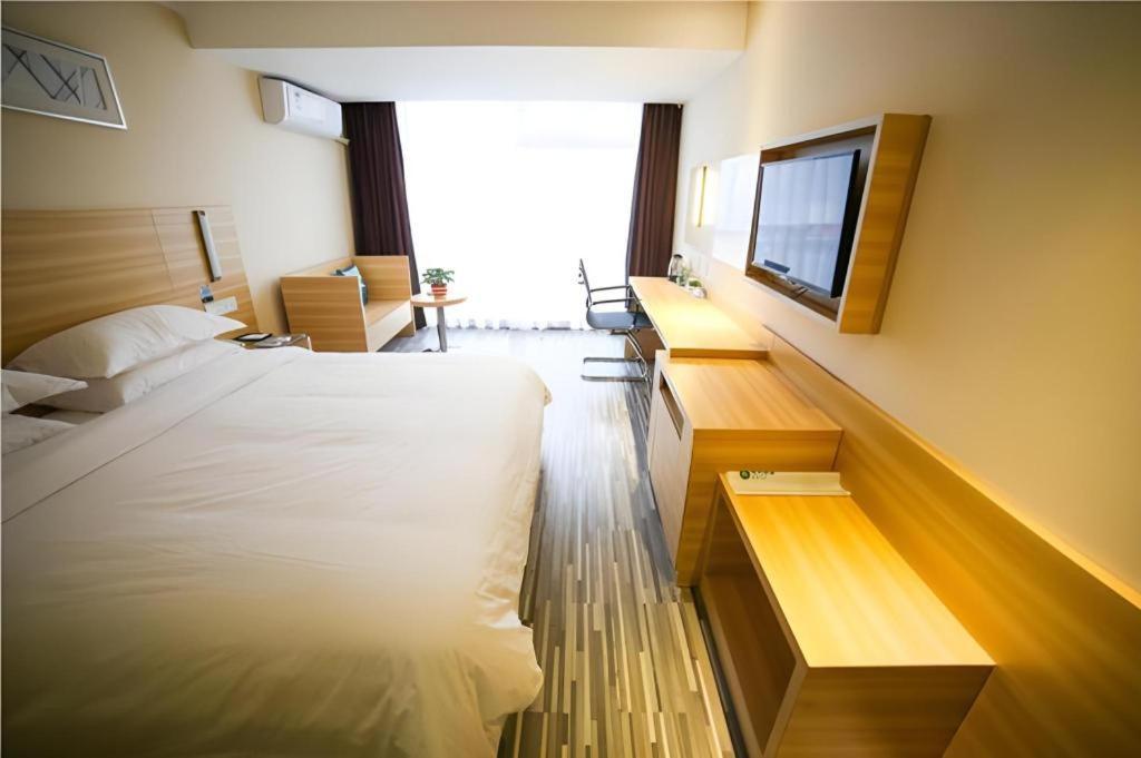 City Comfort Inn Hengyang Dayang Department Lianhu Plaza Exteriör bild
