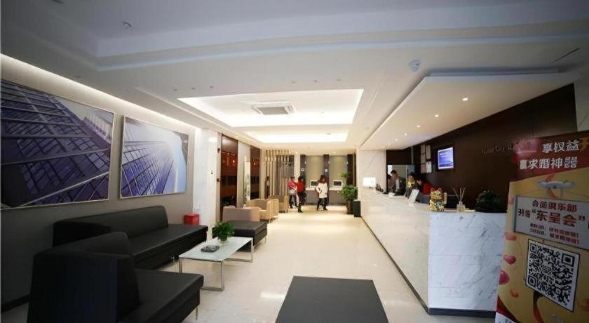 City Comfort Inn Hengyang Dayang Department Lianhu Plaza Exteriör bild