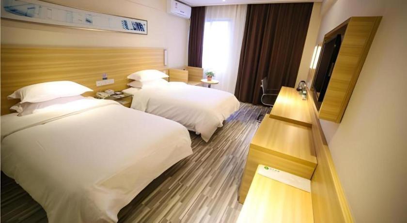 City Comfort Inn Hengyang Dayang Department Lianhu Plaza Exteriör bild